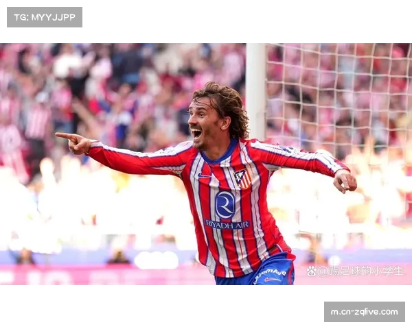 格列兹曼角色后撤 成为马竞中场与前场连接关键